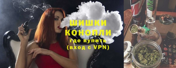 спиды Покачи