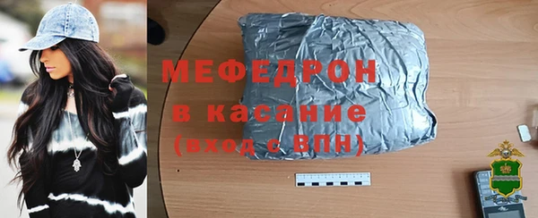 гидра Покров