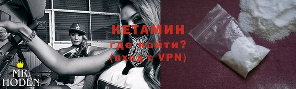 гидра Покров