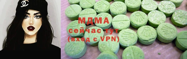 прущая мука Инта