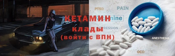 спиды Покачи