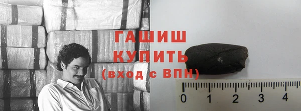 дистиллят марихуана Киров