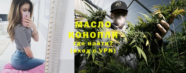 спиды Покачи