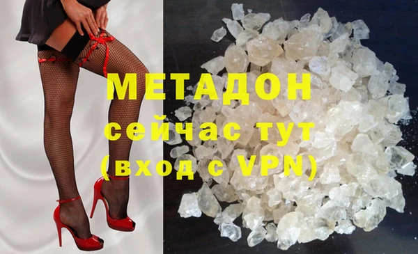 спиды Покачи