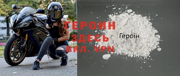 спиды Покачи