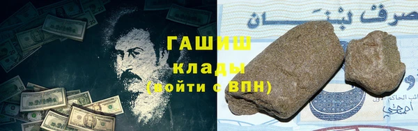 спиды Покачи