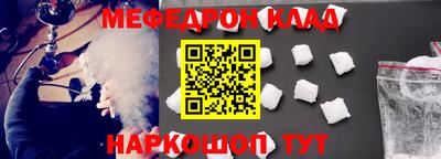 каннабис Апшеронск