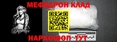 амфетамин Апшеронск