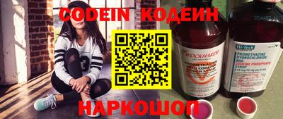меф VHQ Аргун