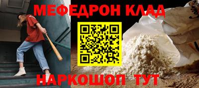 каннабис Апшеронск