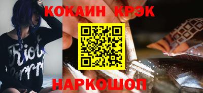 трава Апрелевка