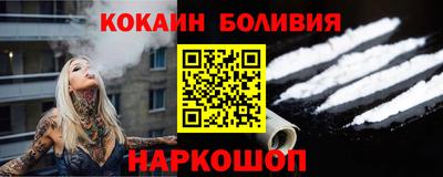 трава Апрелевка