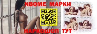 амфетамин Апшеронск