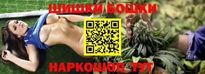 трава Апрелевка