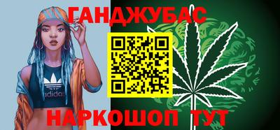трава Апрелевка