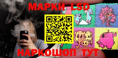 трава Апрелевка