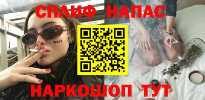 амфетамин Апшеронск