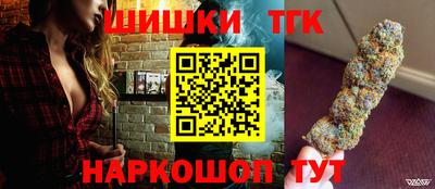 трава Апрелевка