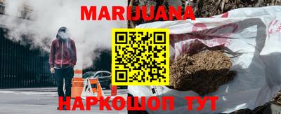 меф VHQ Аргун