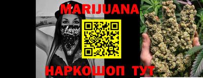 меф VHQ Аргун
