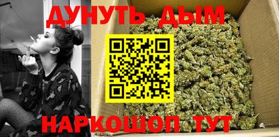 трава Апрелевка