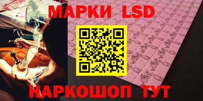 меф VHQ Аргун