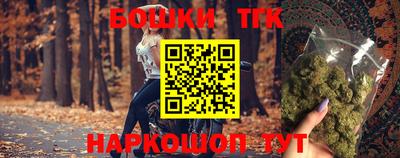 амфетамин Апшеронск