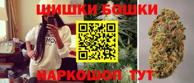 трава Апрелевка