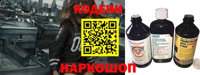 каннабис Апшеронск