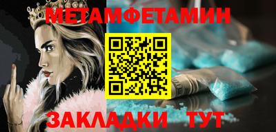 каннабис Апшеронск