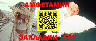 кристаллы Будённовск