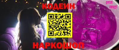 каннабис Апшеронск