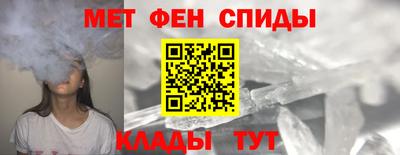 каннабис Апшеронск