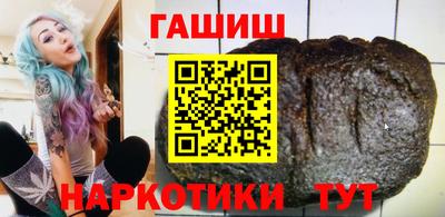 амфетамин Апшеронск