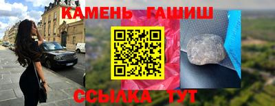 спайс Апрелевка