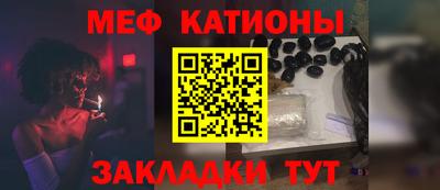 спайс Апрелевка