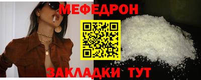 каннабис Апшеронск
