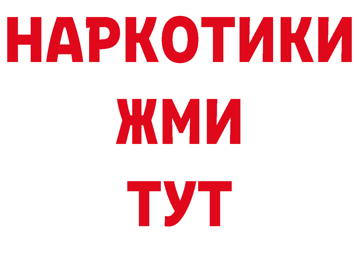 МЯУ-МЯУ 4 MMC зеркало площадка ОМГ ОМГ Бахчисарай