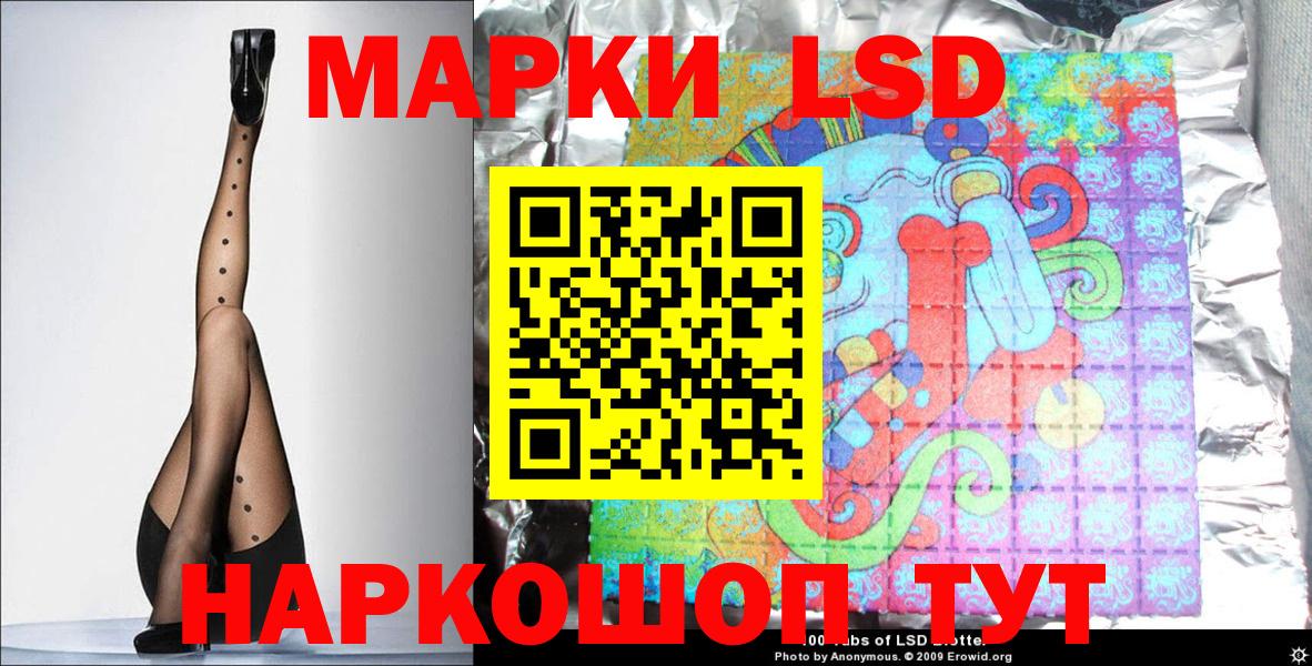 Наркошоп  Alpha PVP СК кристаллы  Вход с VPN  Конопля  Кокаин  Бахчисарай  Меф  Экстази  ГАШИШ  Мефедрон кристаллы 