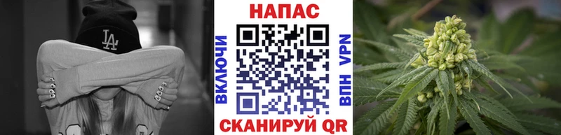 Каннабис THC 21%  даркнет телеграм  Бахчисарай  ОМГ ОМГ онион 